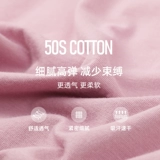 Топ с чашечками, приталенный базовый корсет, приятная телу хлопковая майка топ, красивая спина