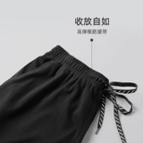 Летние цветные штаны для отдыха, 2020