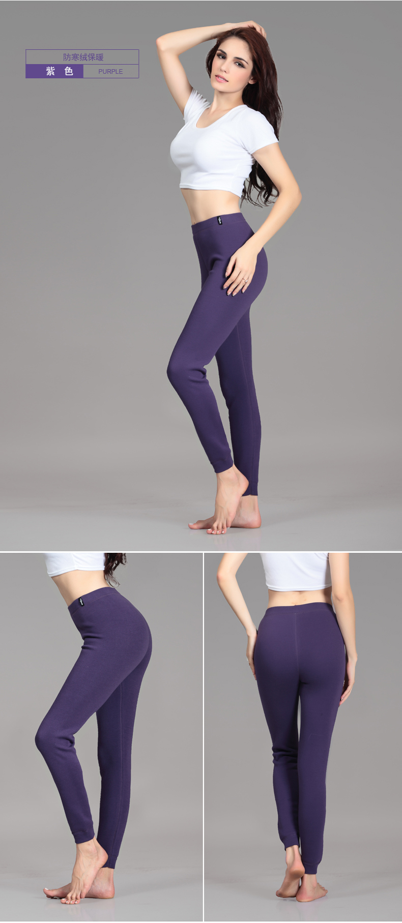 Pantalon collant jeunesse MEXICAN DSCK86811 en polyester, polyester,  - Ref 775919 Image 8