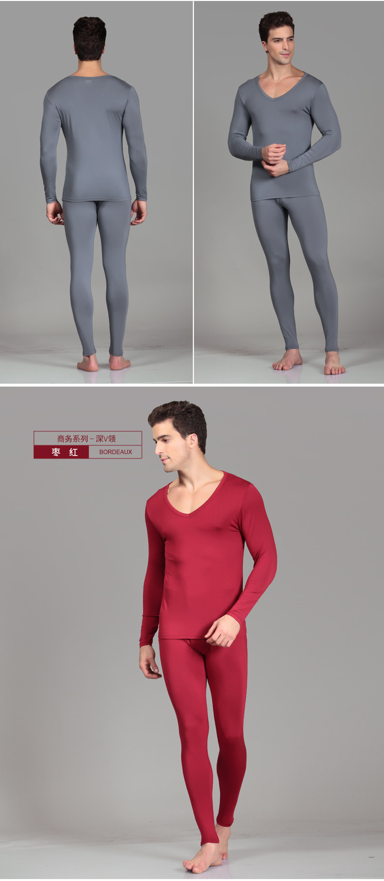 Sous-vêtement thermo jeunesse MEXICAN DSTZ86907 en viscose - Ref 750883 Image 18