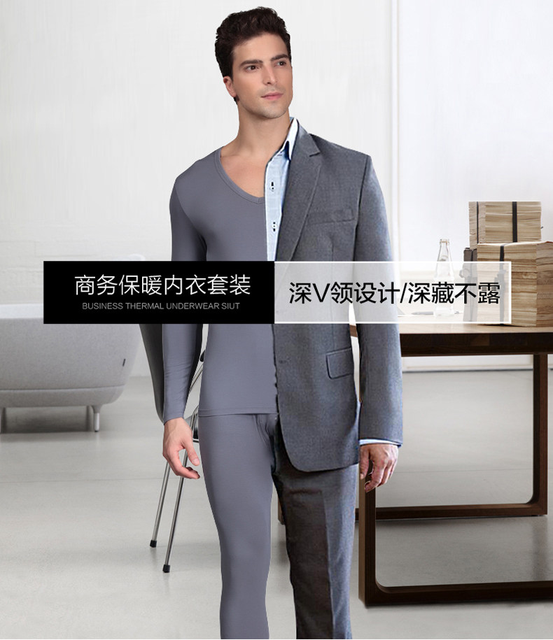 Sous-vêtement thermo jeunesse MEXICAN DSTZ86907 en viscose - Ref 750883 Image 6