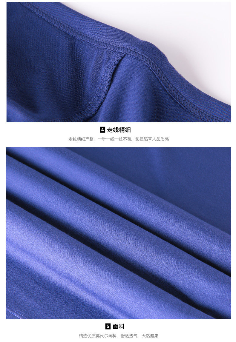 Sous-vêtement chaud jeunesse MEXICAN DSSY86920 en viscose - Ref 720793 Image 15