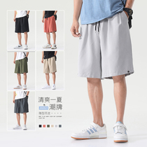 Shorts mens Tide brand ins five-point pants summer thin loose casual 5-point pants mens beach pants Hong Kong style big pants