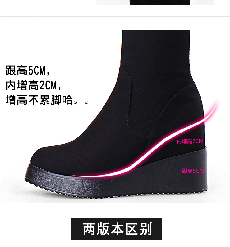 Bottes mi-saison femme en Caoutchouc - Ref 3249817 Image 20