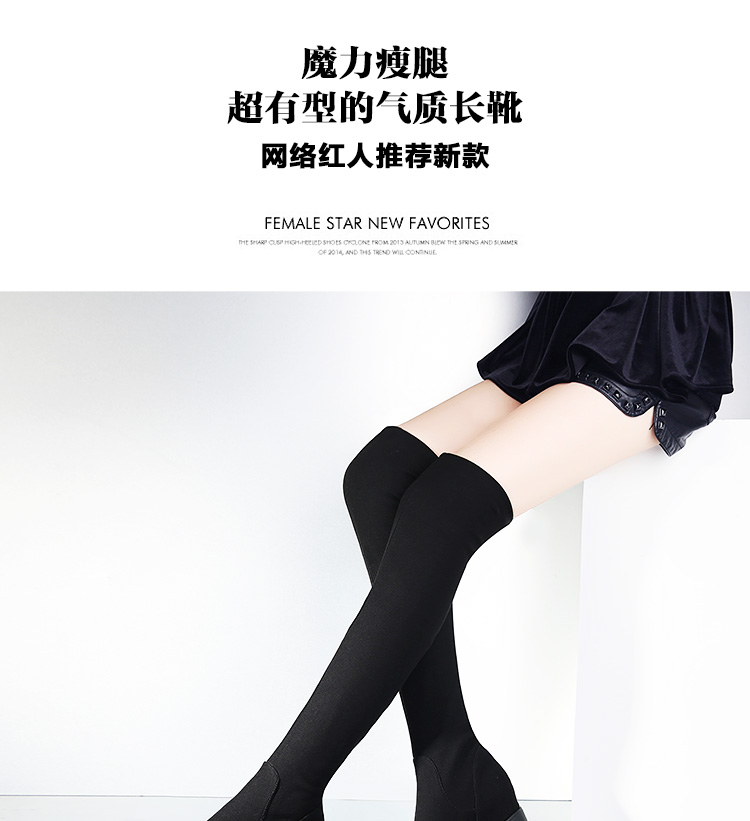 Bottes mi-saison femme en Caoutchouc - Ref 3249817 Image 12