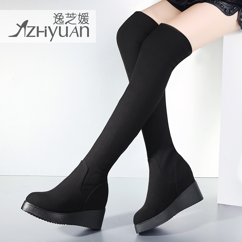Bottes mi-saison femme en Caoutchouc - Ref 3249817 Image 3