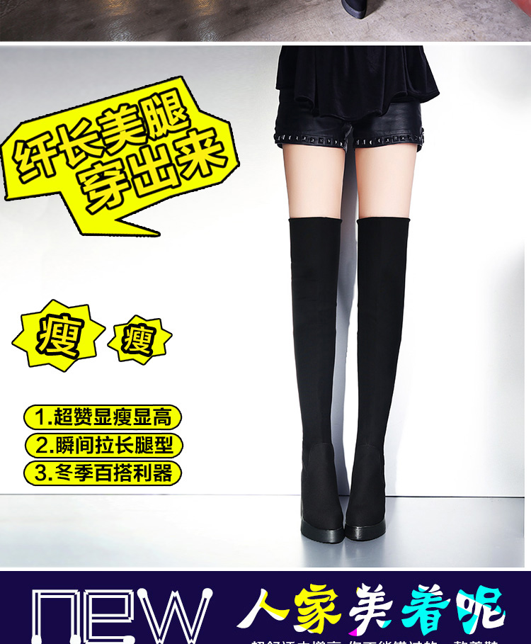 Bottes mi-saison femme en Caoutchouc - Ref 3249817 Image 8