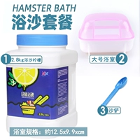 [Пакет купания] 5,6 кора