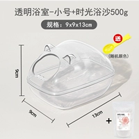 Splash -прозрачная ванная комната |