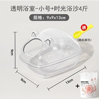 Splash Anti -Transparent Want |