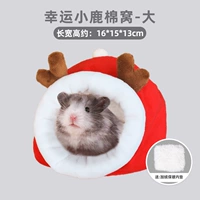 Lucky Little Little Deer большой (может жить двумя тигровыми кожей/два Xuanfeng/1 Peony)