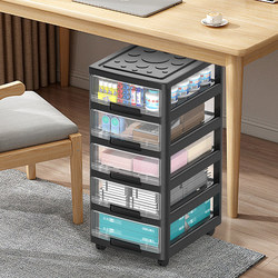 Draw -type file storage cabinet office desktop multi -layer A4 storage box Student table under the stationery sewing shelf