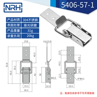 5406-57 [прямой крючок] 304 сталь