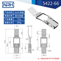 5422-66 [304 сталь]
