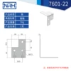 Товары от nrh纳汇专卖店