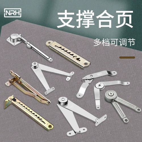 NRH Окрашивающая сталь из нержавеющей стали вверх и вниз по поводу прокатки случайная пауза