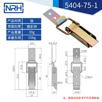 5404-75-1 [прямой крючок] Цвет и цинк