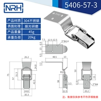 5406-57-3 [Long Bend Hook] 304 сталь