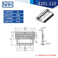 4201-110-FE-CR