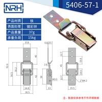 5406-57-1 [прямой крючок] цвет и цинк