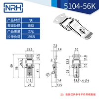 5104-56K [Железный хром]