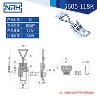 5605 Iron