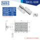2.5 -INCH ПРАВО 8431