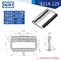 4214-129-S04-ZG