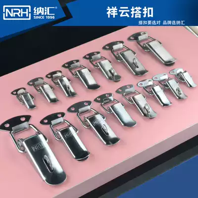 Stainless steel lock padlock toolbox Wooden box buckle fixed wooden door lock buckle Spring buckle Old-fashioned door buckle door bolt