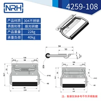4259-108-S04-LG