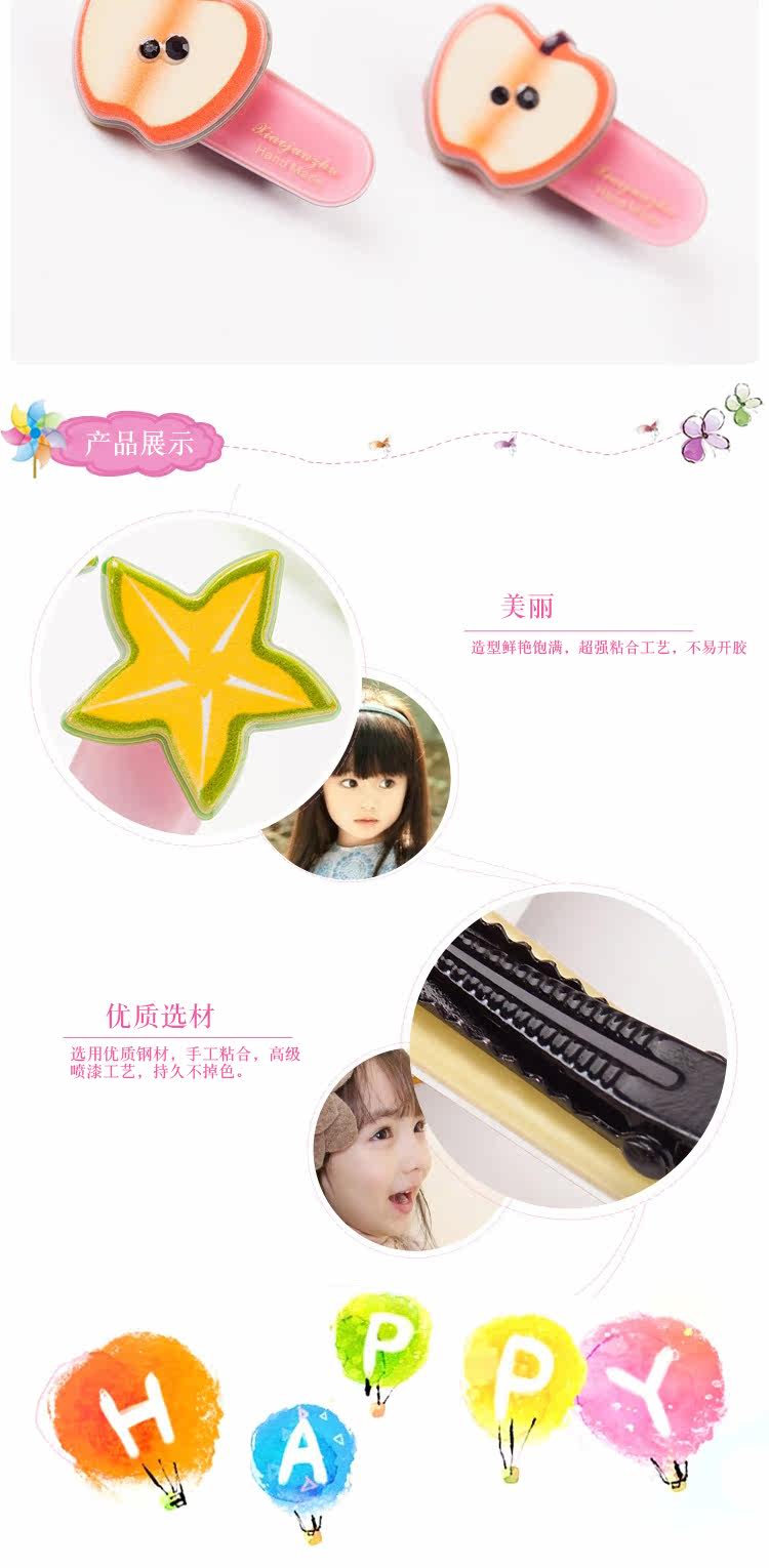 Accessoire cheveux - Ref 1200742 Image 21