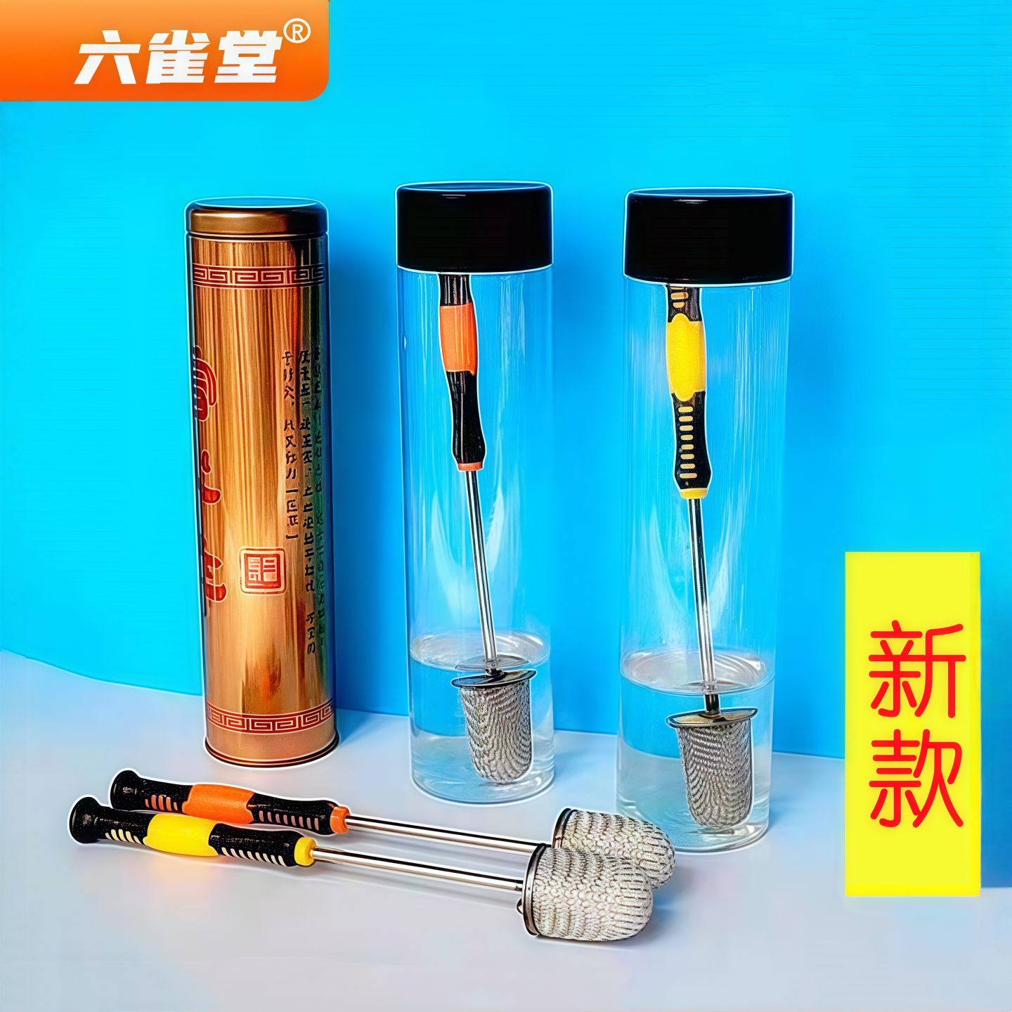 六雀堂拔火罐专用点火棒酒精火把火罐点火器棒酒精棉棒烧不焦防烫