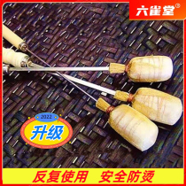 Liuquetang ignition stick cupping tool cupping special torch alcohol ignition stick fire stick does not burn and prevents hot hands