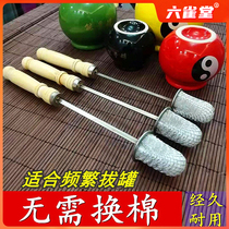 Liuquetang alcohol ignition stick cupping tool cupping torch cotton swab igniter cotton ball anti-scalding does not drop slag