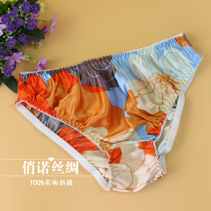 Đầy đủ 4 cái của vẻ đẹp 100% lụa lụa của phụ nữ đồ lót panty chống ngứa ngứa tóm tắt