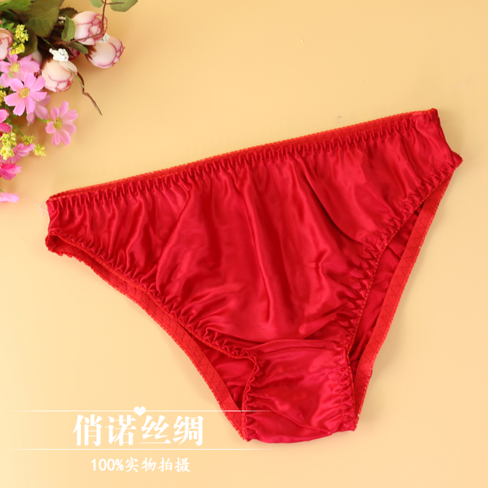 Đầy đủ 4 cái của vẻ đẹp 100% lụa lụa của phụ nữ đồ lót panty chống ngứa ngứa tóm tắt