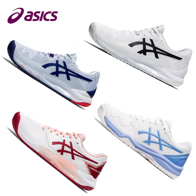Asics Arthur tennis shoes women's new GEL-GAME 7 R8 summer breathable light shock-absorbing wear-resistant