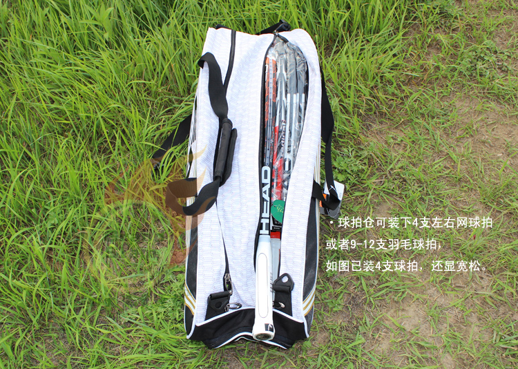 Hyde HEAD đa mục đích 3-4 gậy vợt tennis túi 9 gậy cầu lông túi độc lập giày kho vợt tennis không trợ lực