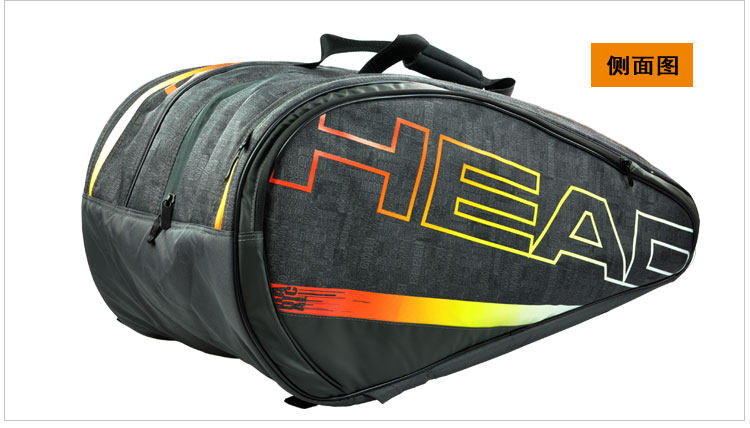 Sac de tennis - Ref 27873 Image 12