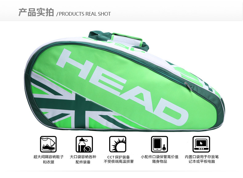 Sac de tennis - Ref 29325 Image 16