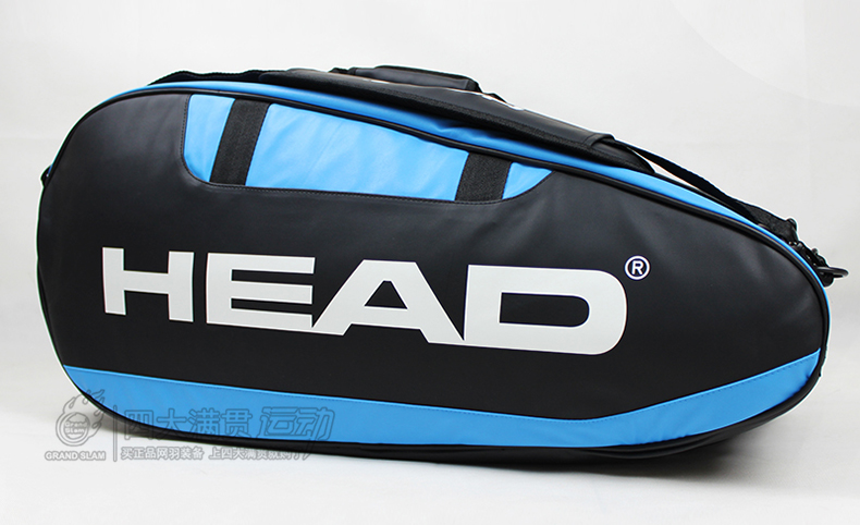 Sac de tennis - Ref 28196 Image 18