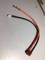 Lead-acid battery cables