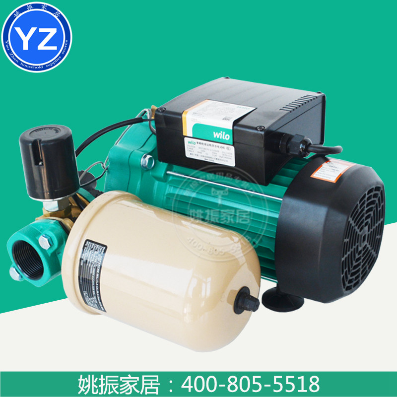 German Willewater Pump PB-402SEAH Home Booster Pump Self-Priming Pump PRESSURE pumps New tap water pressurised pumps