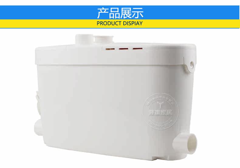 Shenglida pump_08.jpg