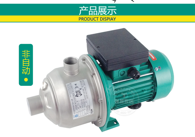 MHI203自动_08.jpg