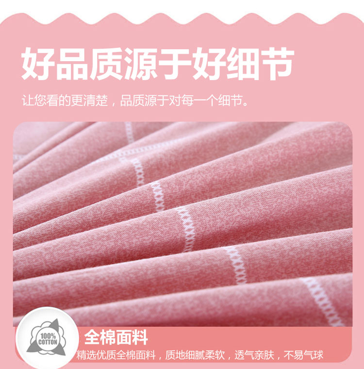 Khoe Thủy dệt bông denim giường bông vải giường chăn 1.8m người ba mảnh 1,5 mét - Bộ đồ giường bốn mảnh bộ chăn ga gối