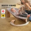 Товары от nuna旗舰店