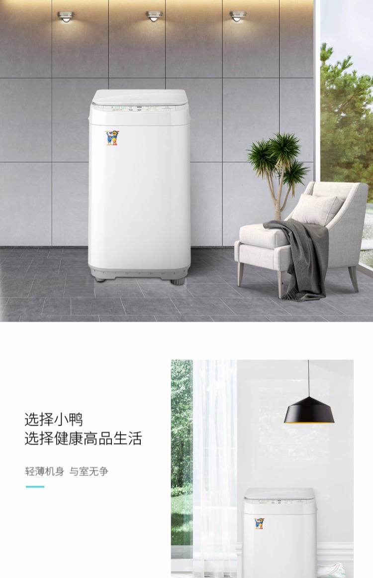 Máy giặt vịt con thương hiệu XQB35-3235PP máy giặt mini tự động nhỏ bé bé bánh xe sóng nhà khô máy giặt toshiba 8.5 kg