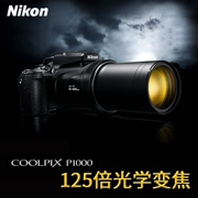 Máy ảnh kỹ thuật số tele của Nikon / Nikon COOLPIX P1000 HD zoom quang 125x - Máy ảnh kĩ thuật số