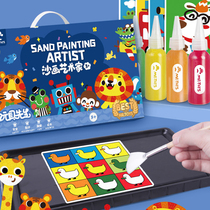 Kindergarten children color sand painting set DIY making material hand scratch drawing parent-child boys and girls toy puzzle